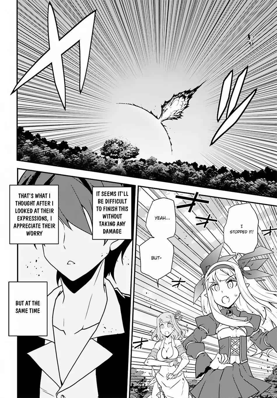 Isekai Nonbiri Nouka Chapter 17 7